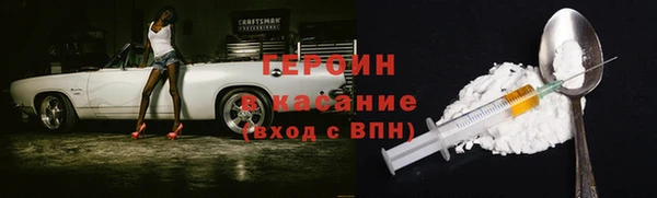 экстази Богданович